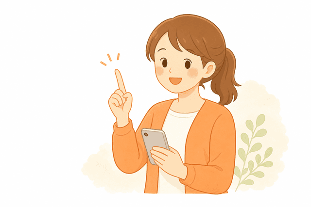 スマートフォンを持って確認を促す女性のイラスト